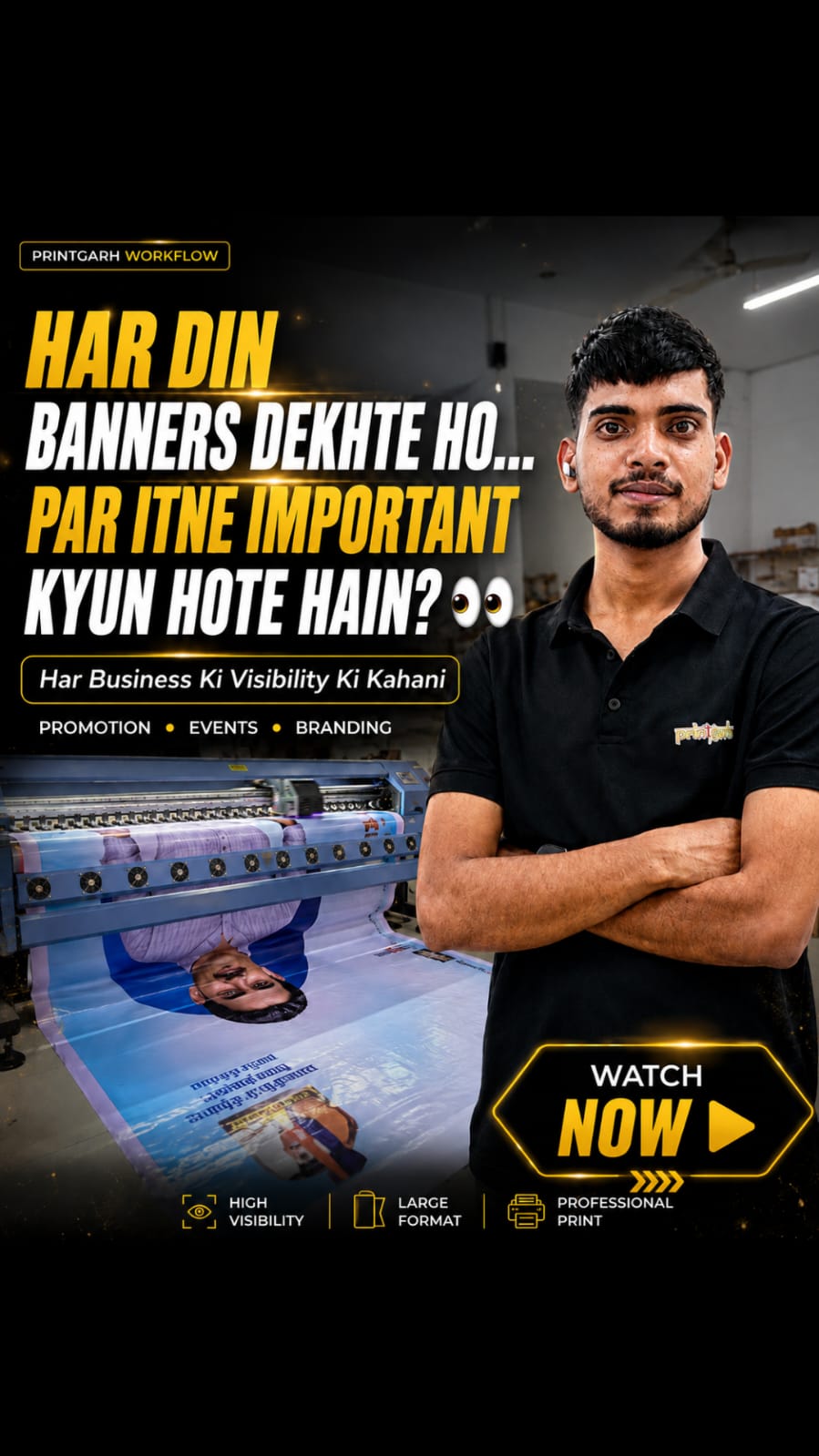 BANNER PRINT